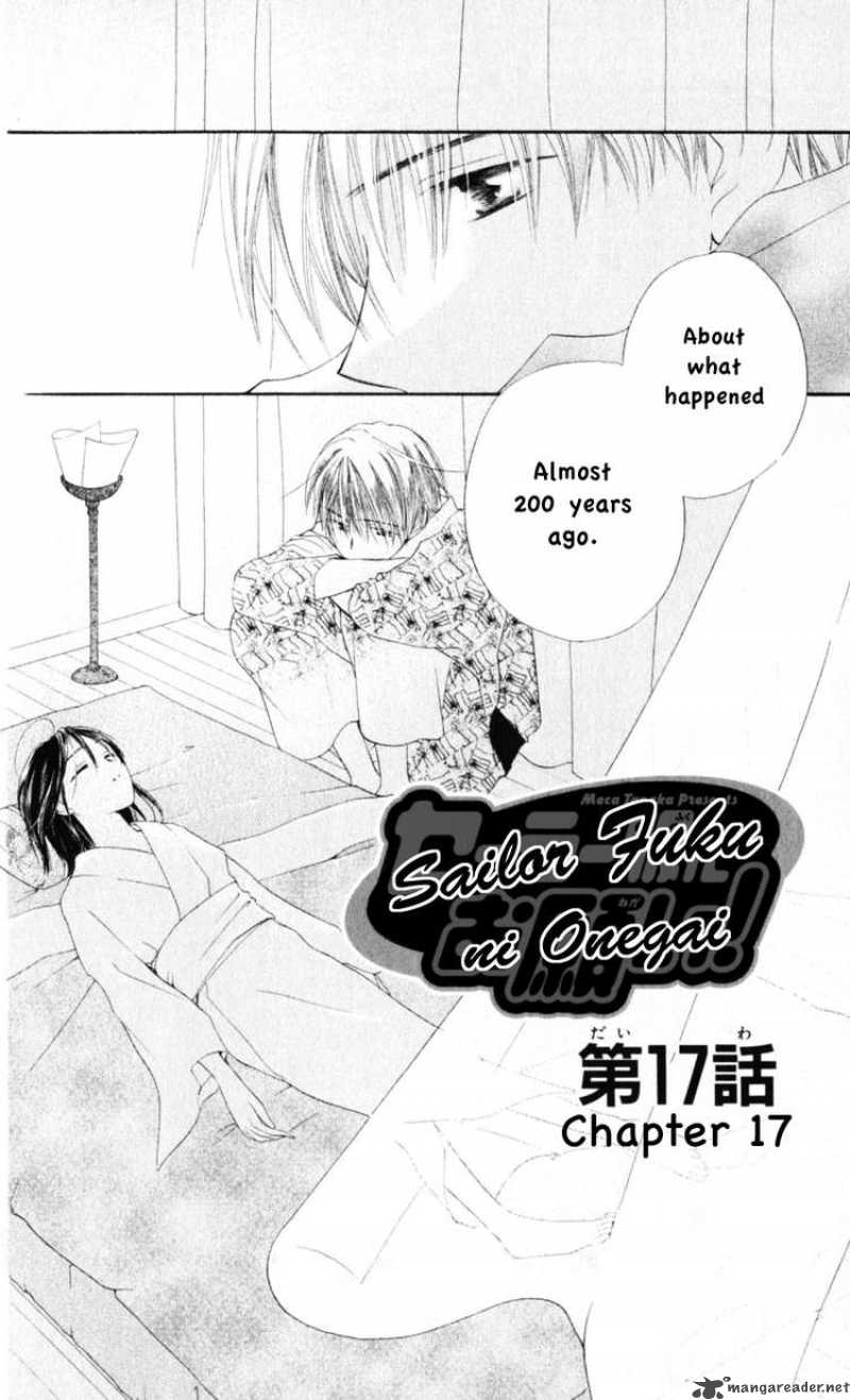 Sailor Fuku Ni Onegai 17 2