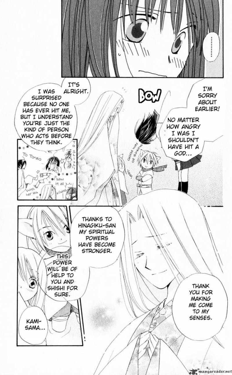 Sailor Fuku Ni Onegai 18 13