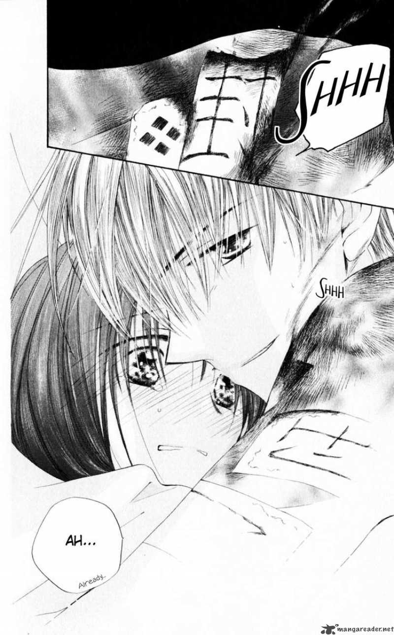Sailor Fuku Ni Onegai 18 25