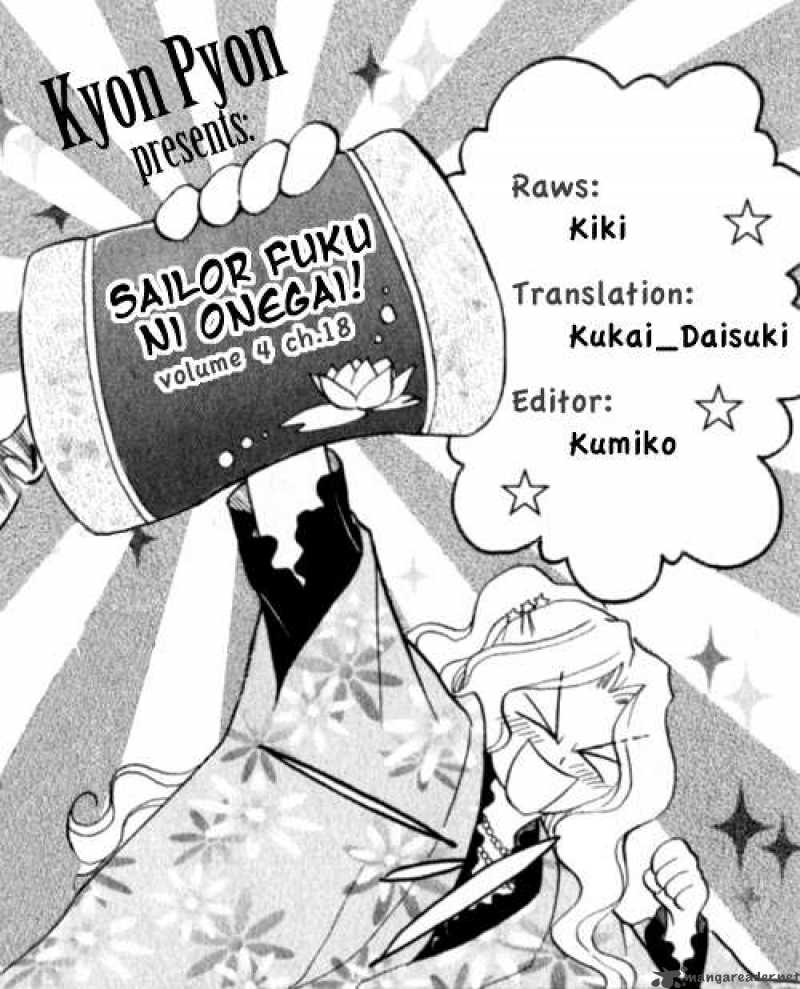 Sailor Fuku Ni Onegai 18 30