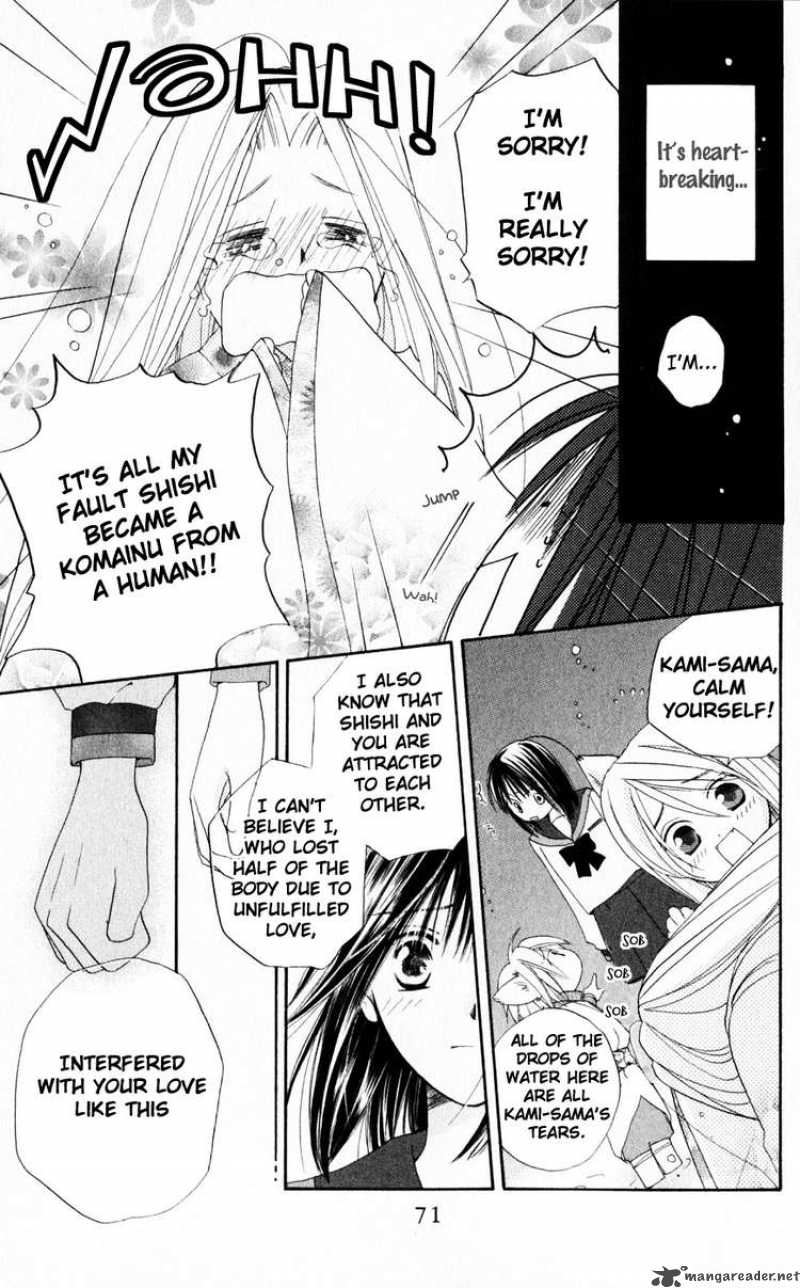 Sailor Fuku Ni Onegai 18 7