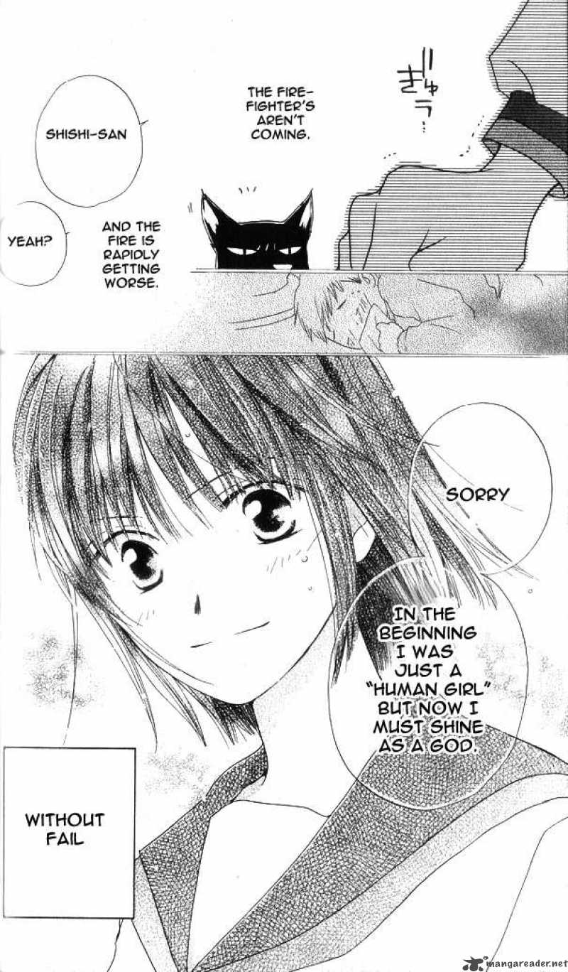 Sailor Fuku Ni Onegai 2 22