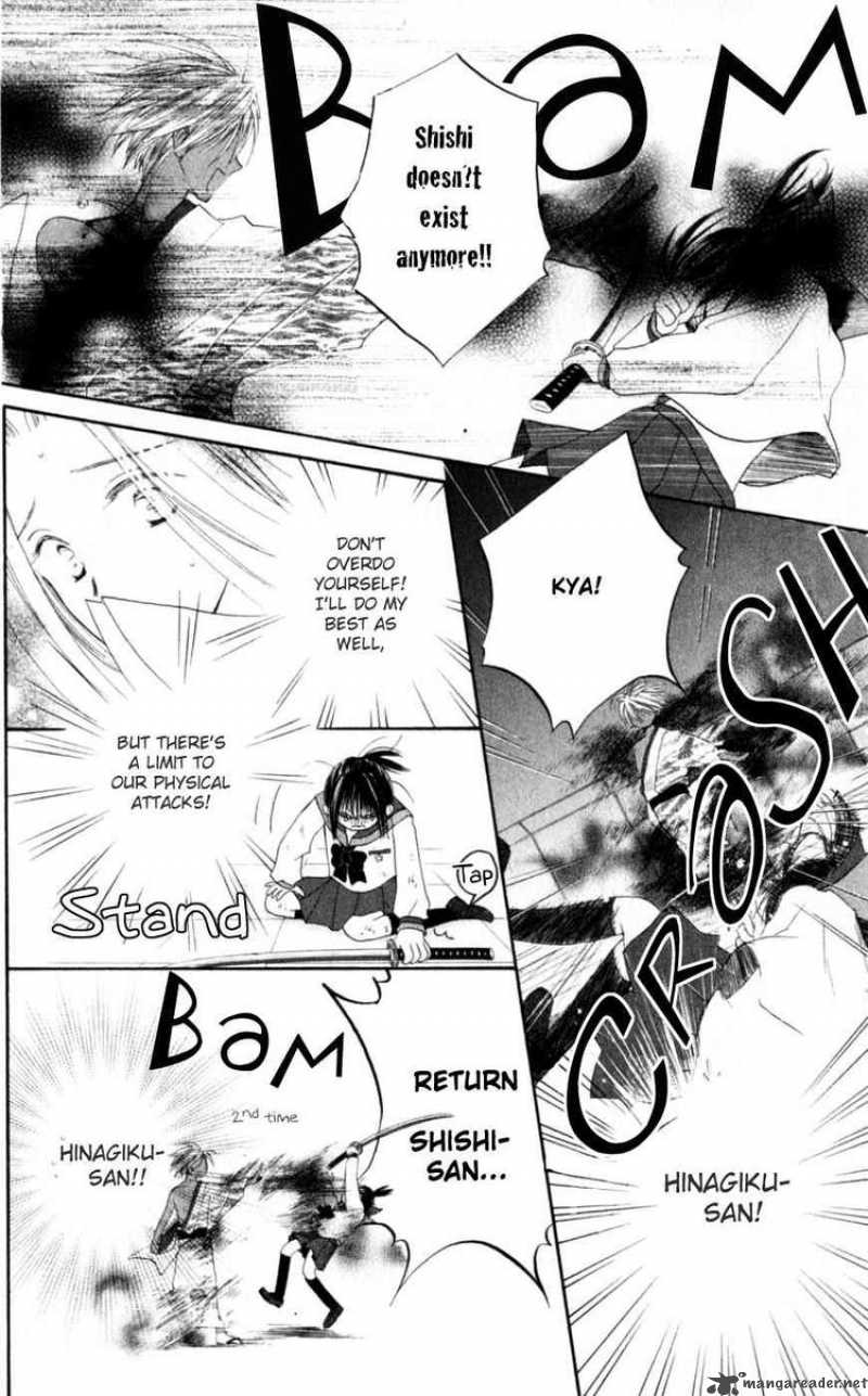 Sailor Fuku Ni Onegai 20 20