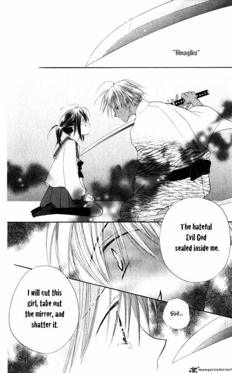 Sailor Fuku Ni Onegai 20 7