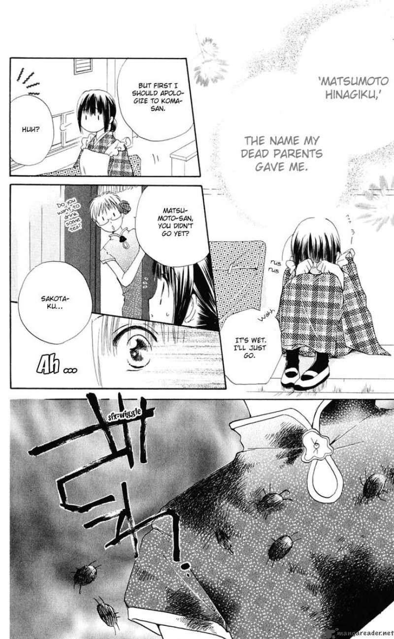 Sailor Fuku Ni Onegai 3 22
