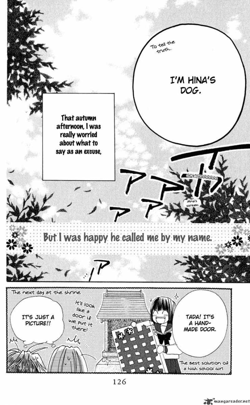 Sailor Fuku Ni Onegai 3 36