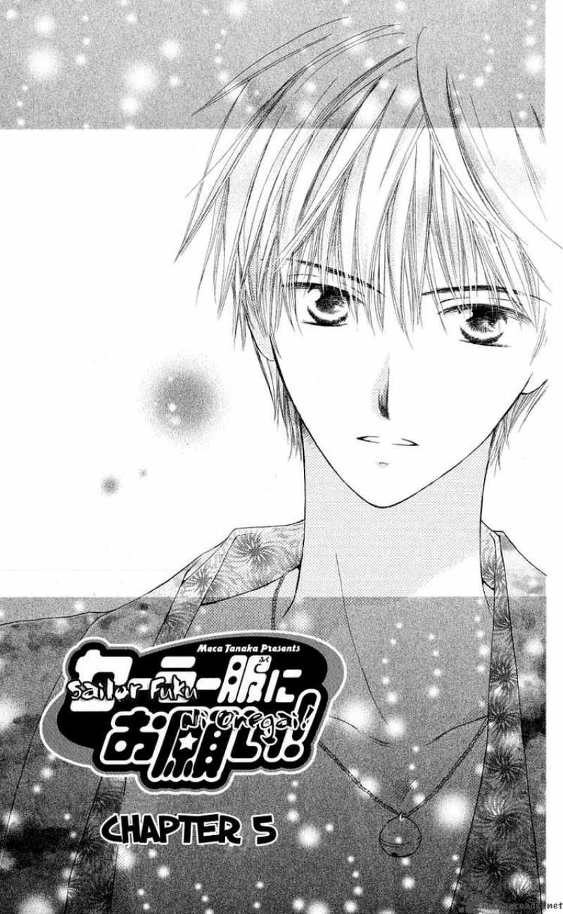 Sailor Fuku Ni Onegai 5 2