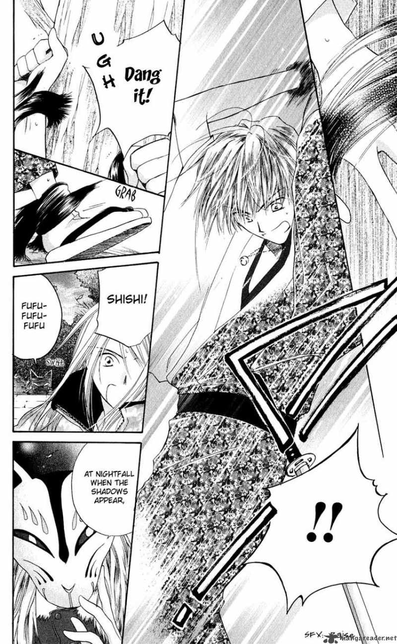 Sailor Fuku Ni Onegai 5 21