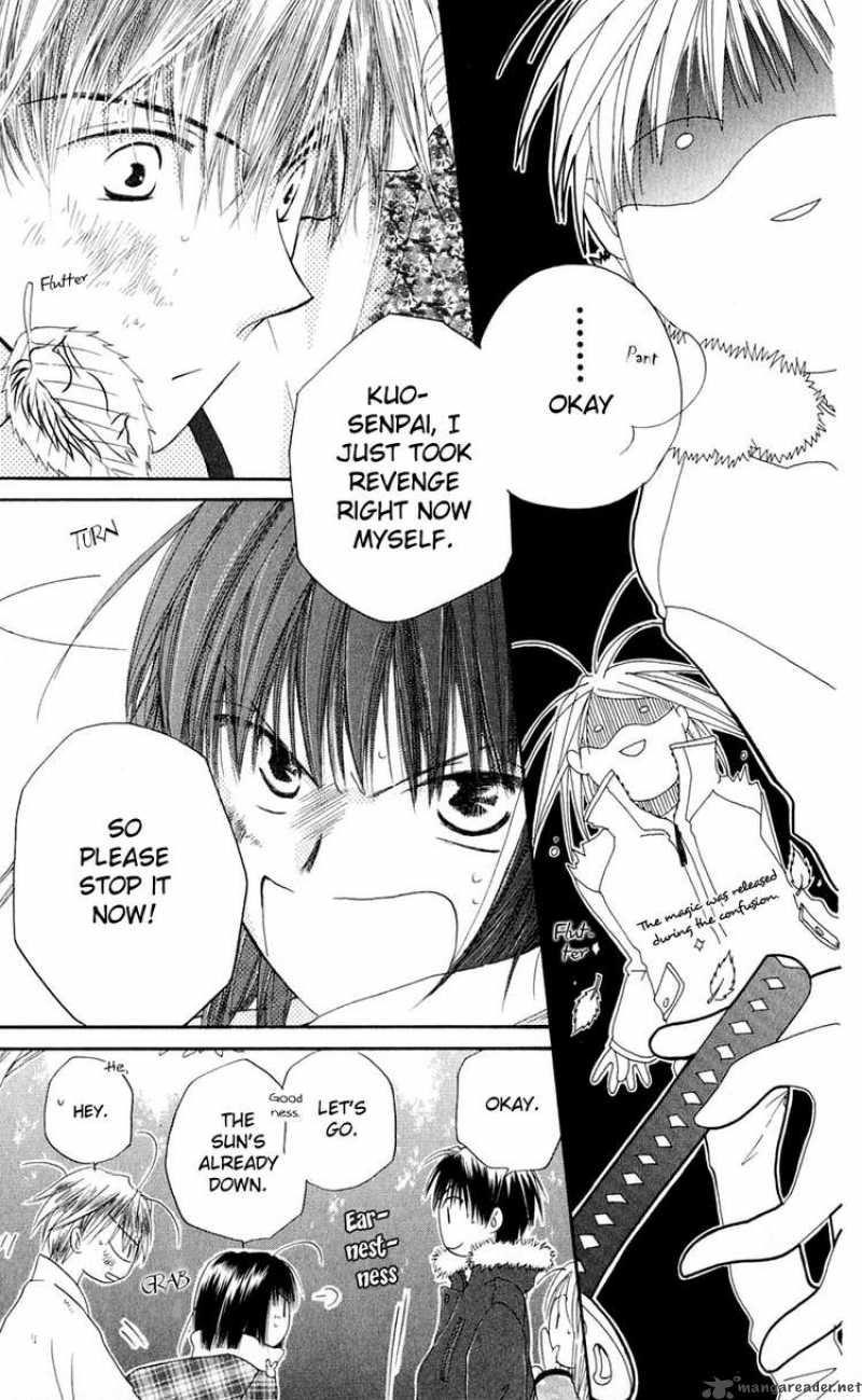 Sailor Fuku Ni Onegai 5 28