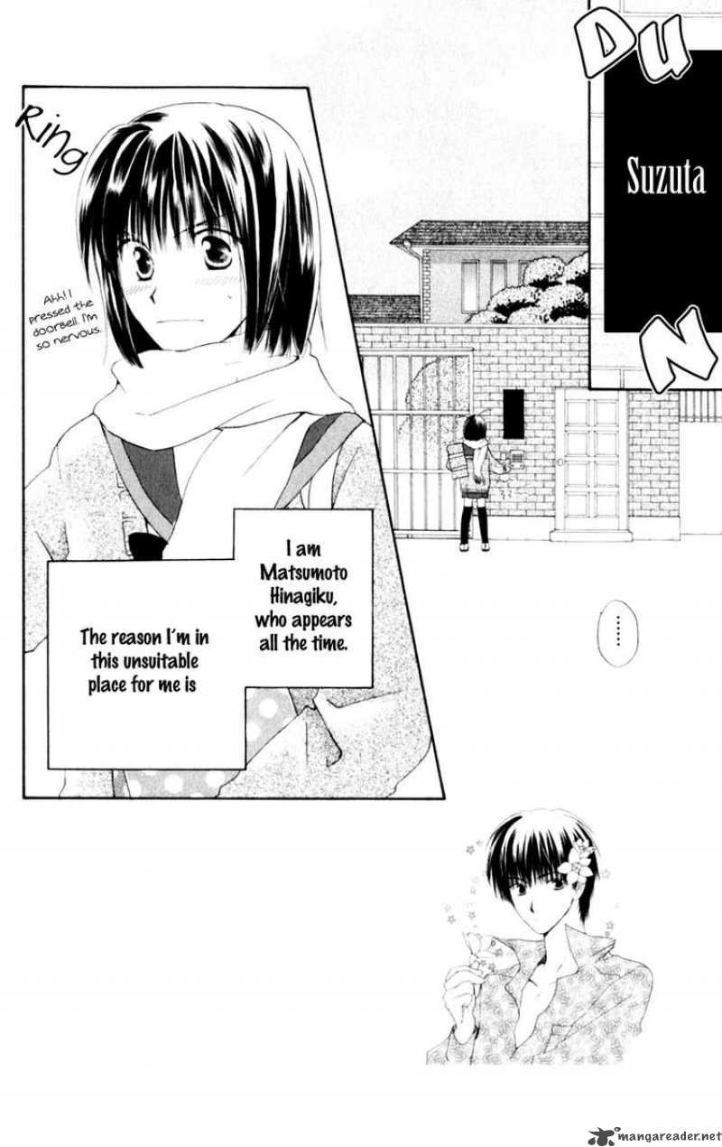 Sailor Fuku Ni Onegai 7 2