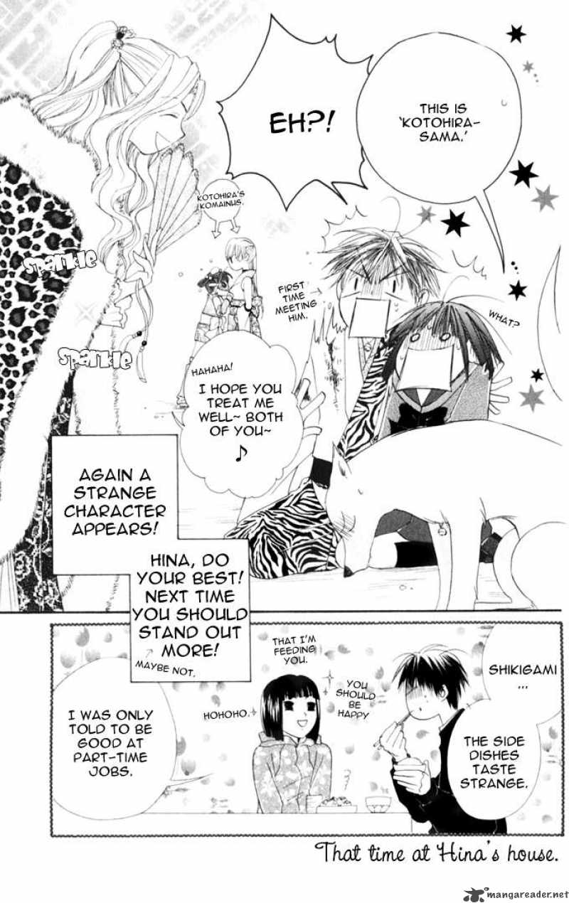 Sailor Fuku Ni Onegai 8 30