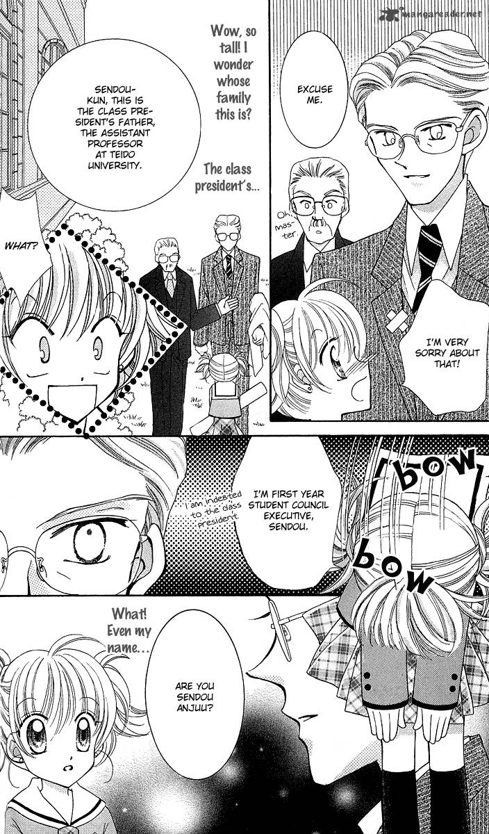 Saint Dragon Girl Miracle 10 10