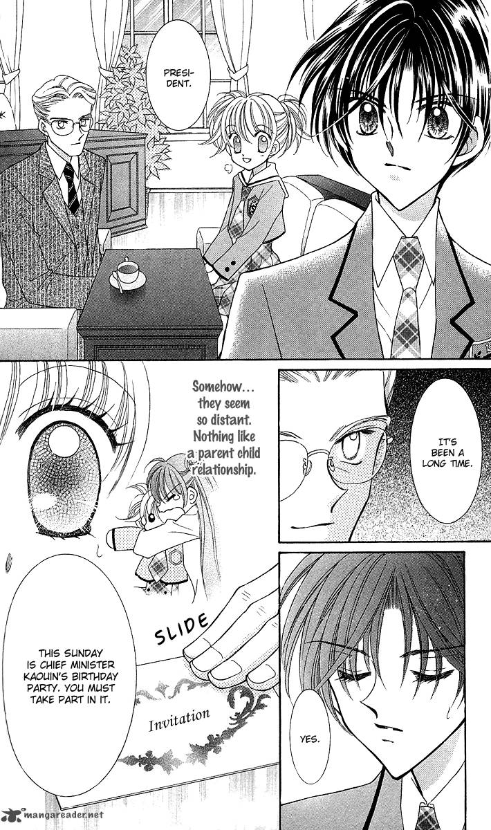 Saint Dragon Girl Miracle 10 12