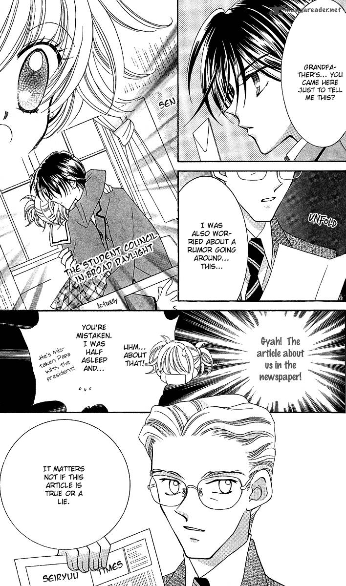 Saint Dragon Girl Miracle 10 13
