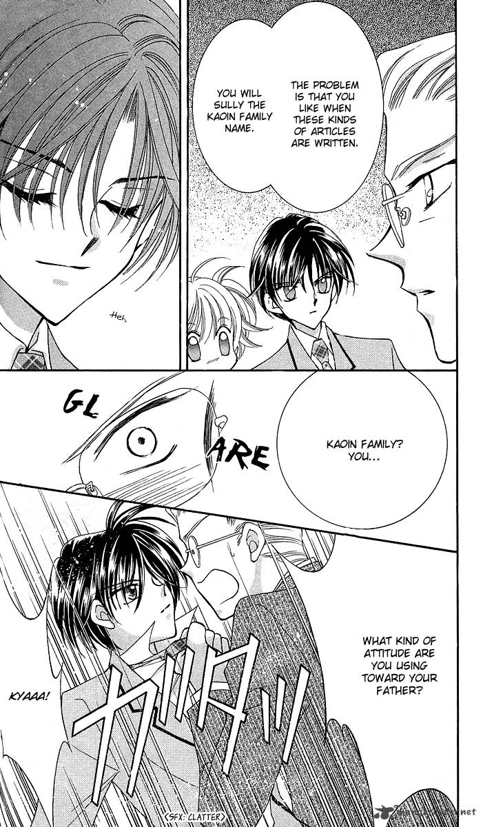 Saint Dragon Girl Miracle 10 14