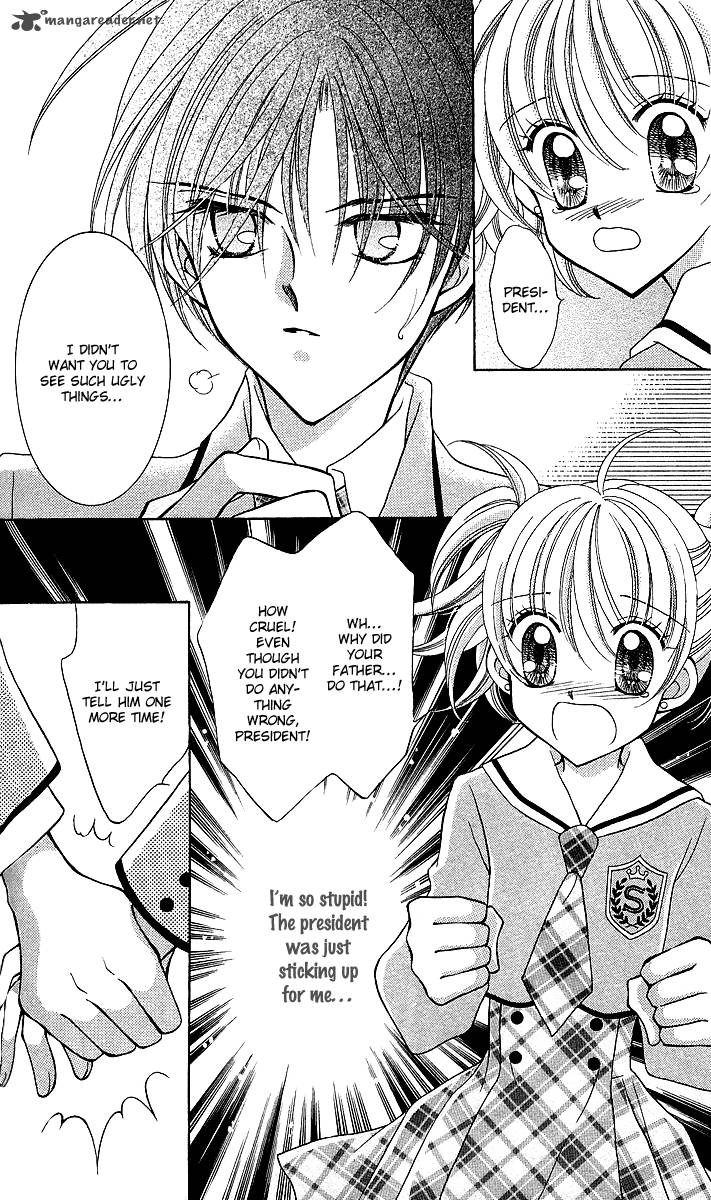 Saint Dragon Girl Miracle 10 16