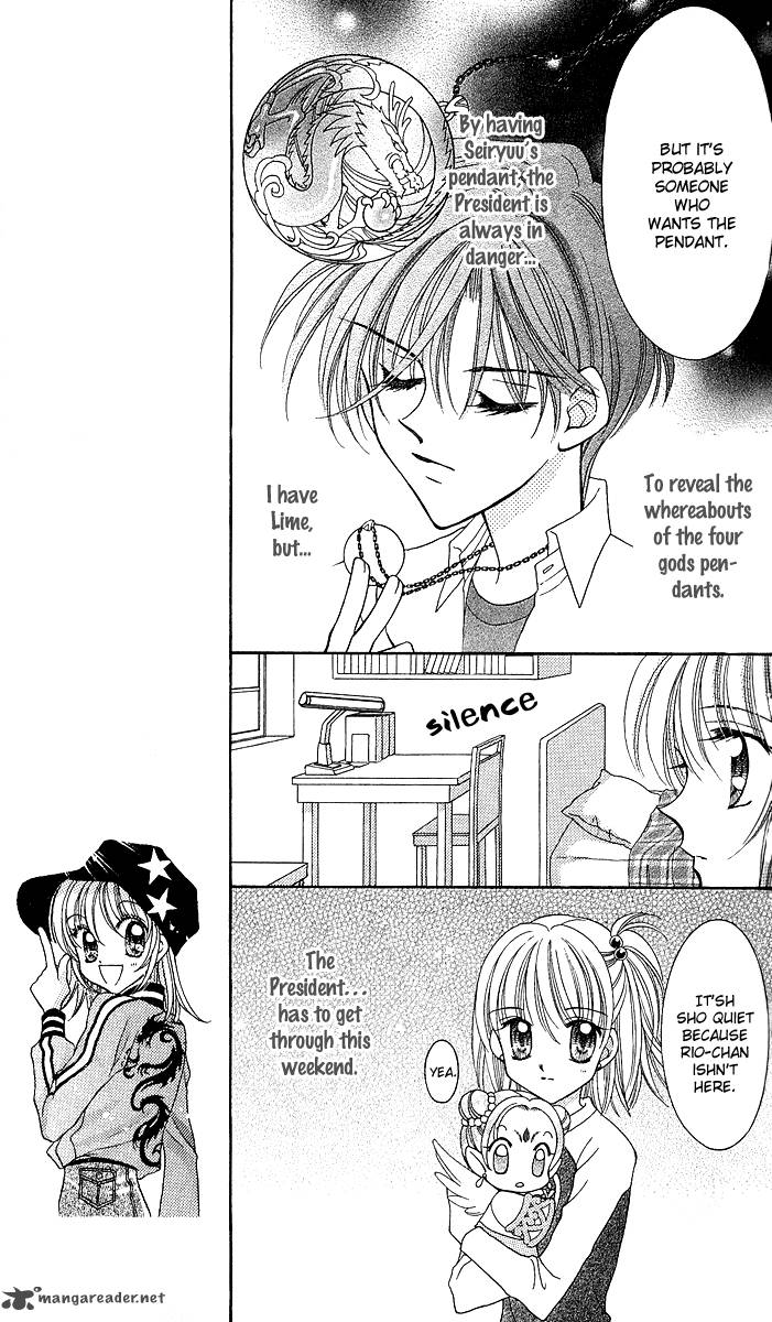 Saint Dragon Girl Miracle 10 19