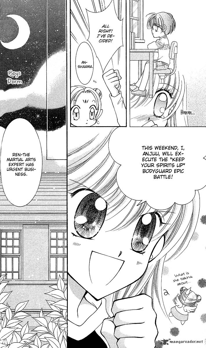 Saint Dragon Girl Miracle 10 20