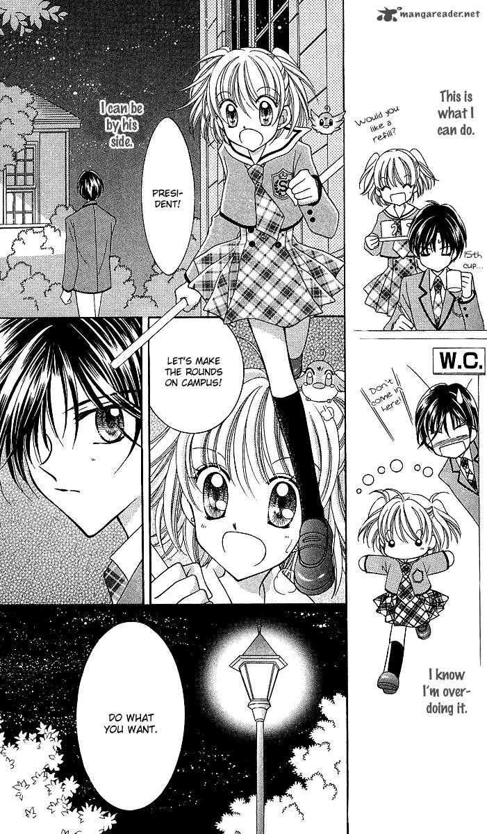 Saint Dragon Girl Miracle 10 23