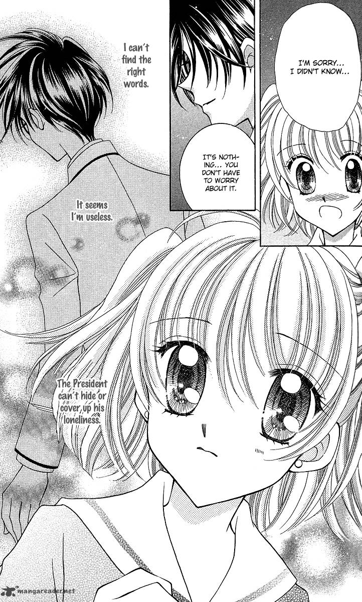 Saint Dragon Girl Miracle 10 25