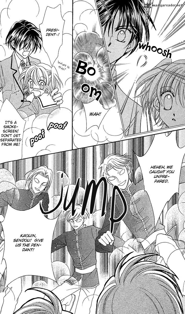 Saint Dragon Girl Miracle 10 26