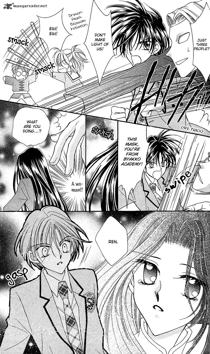 Saint Dragon Girl Miracle 10 27