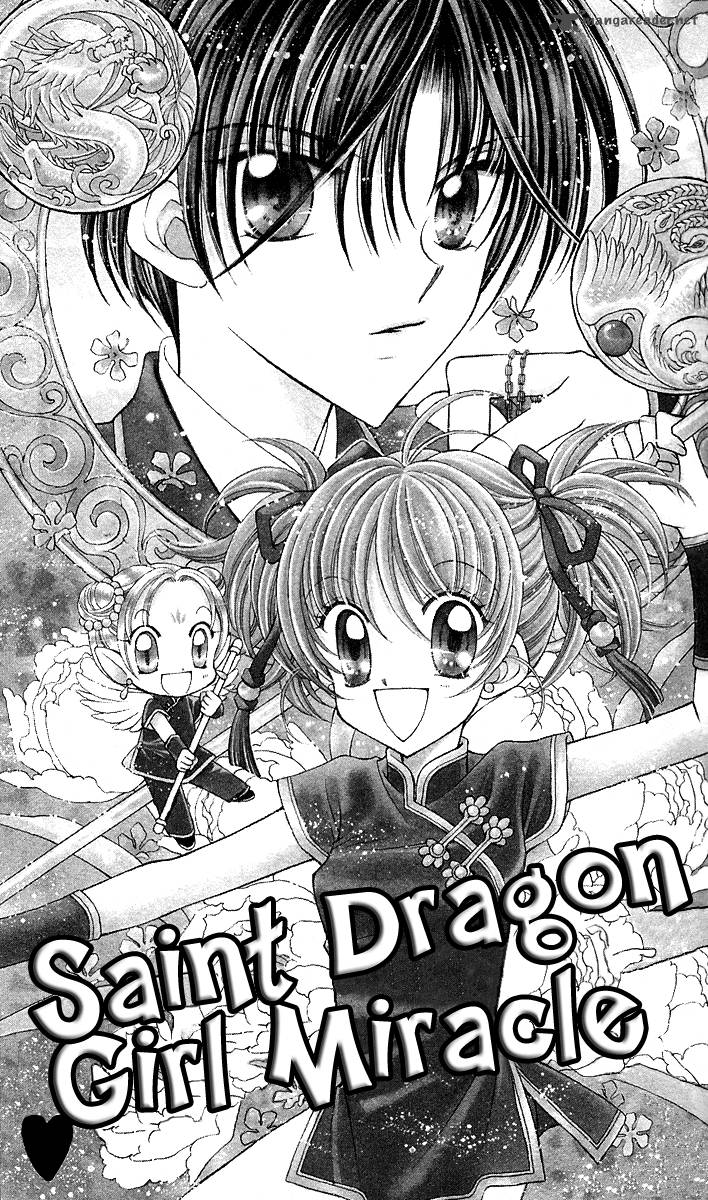Saint Dragon Girl Miracle 10 3