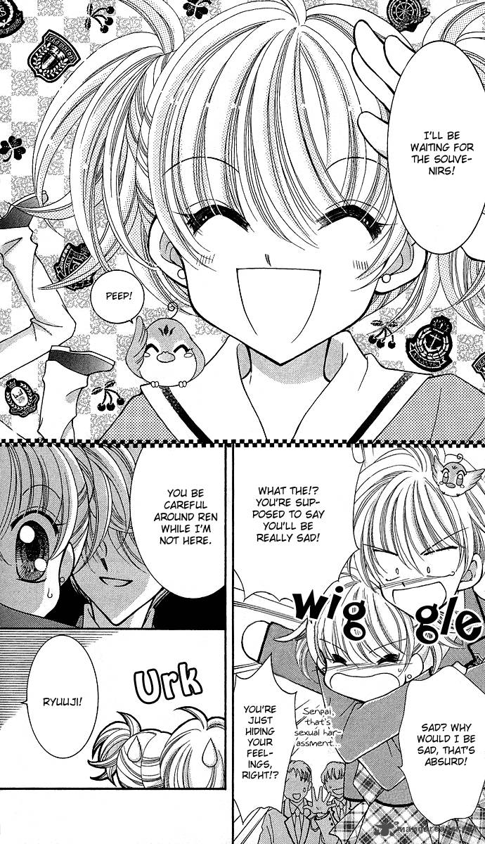 Saint Dragon Girl Miracle 10 6