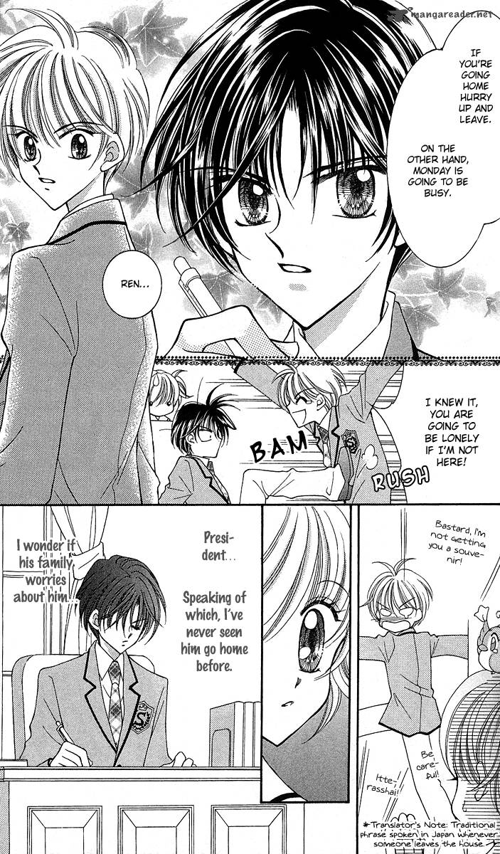 Saint Dragon Girl Miracle 10 7