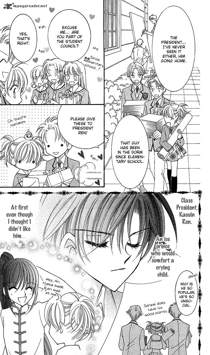 Saint Dragon Girl Miracle 10 8