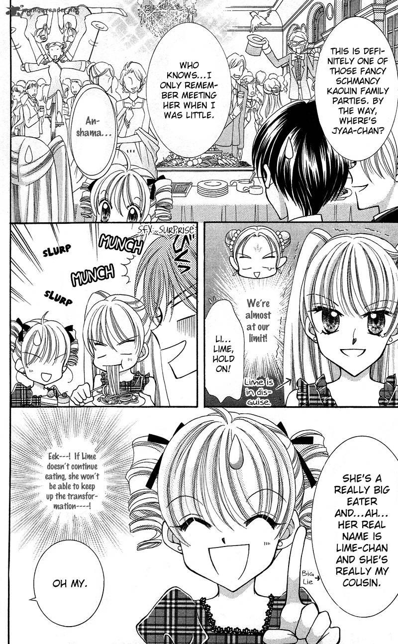 Saint Dragon Girl Miracle 11 14