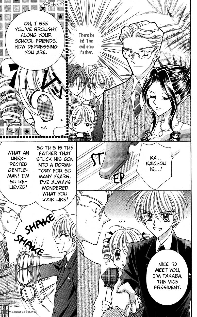 Saint Dragon Girl Miracle 11 17