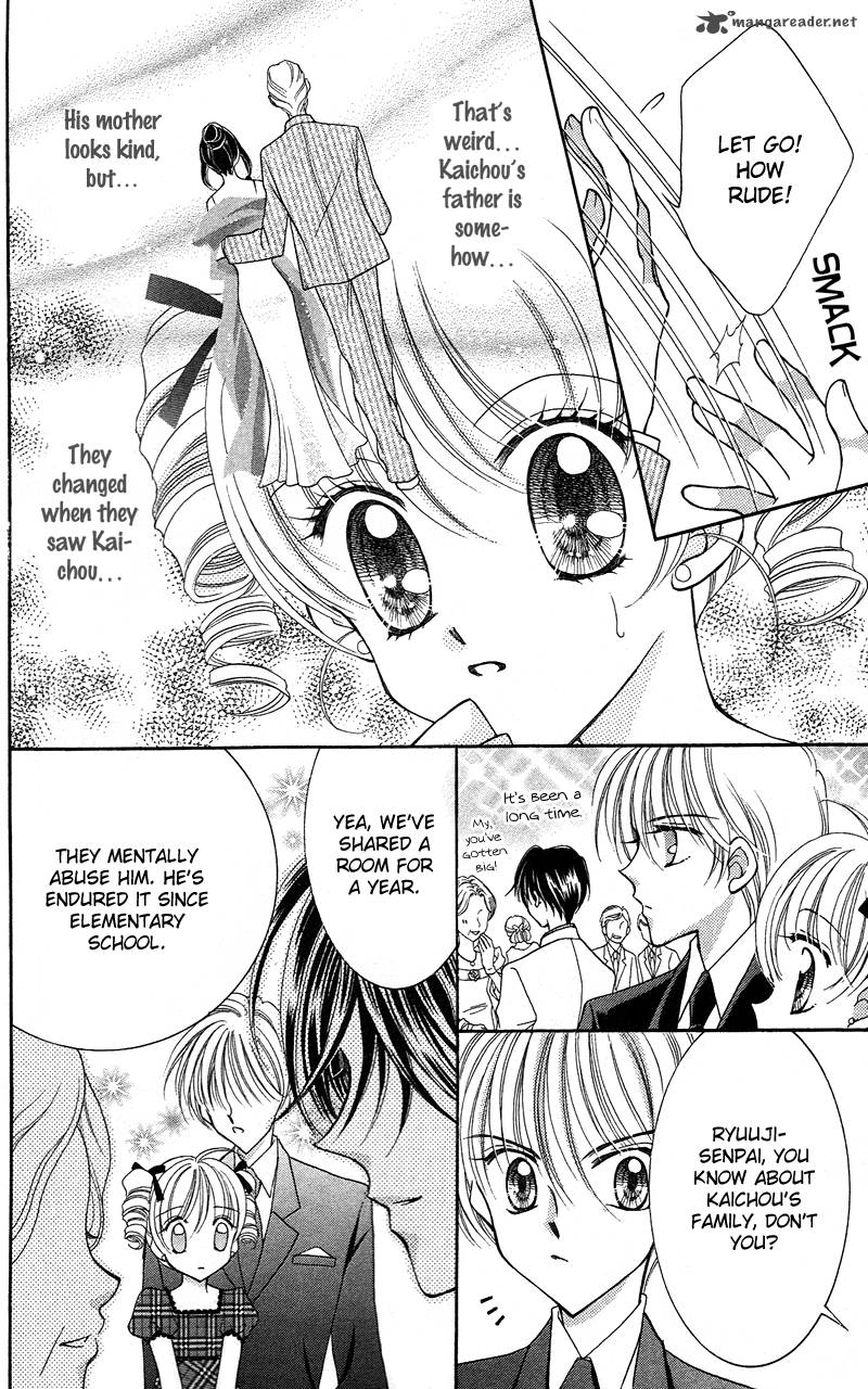 Saint Dragon Girl Miracle 11 18