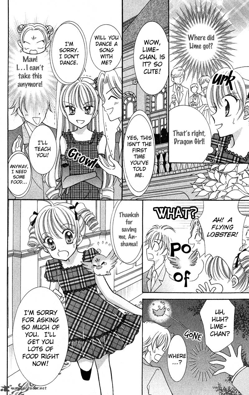 Saint Dragon Girl Miracle 11 20