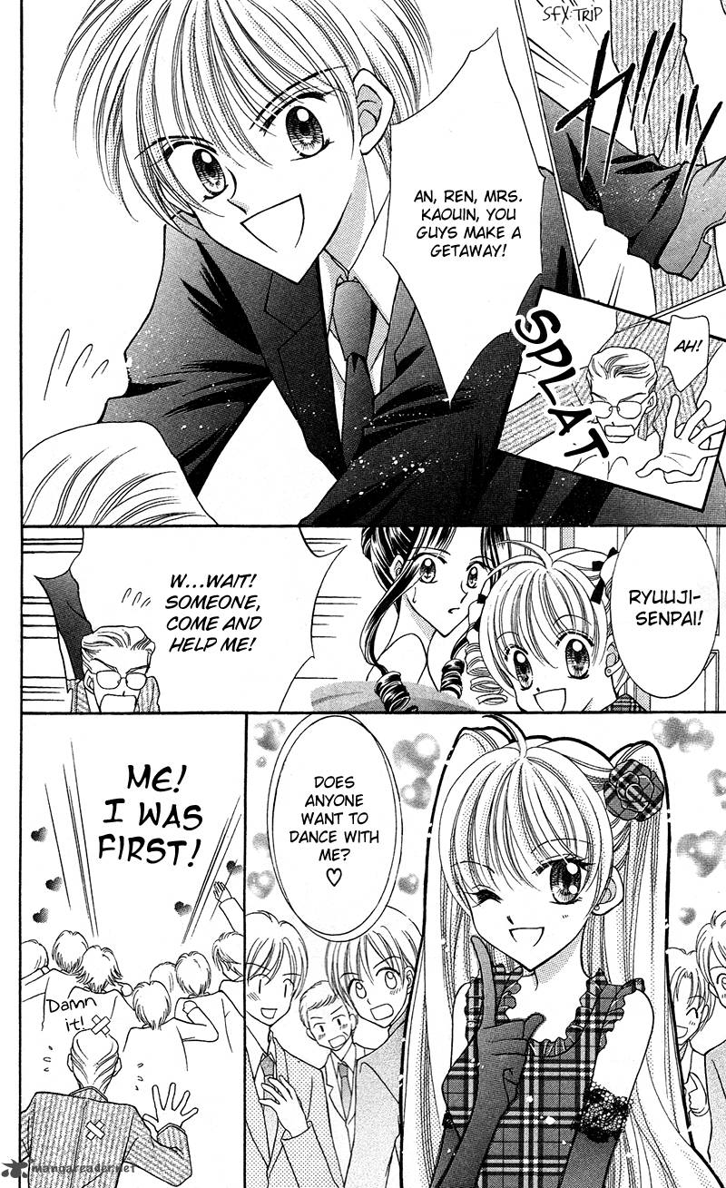 Saint Dragon Girl Miracle 11 28