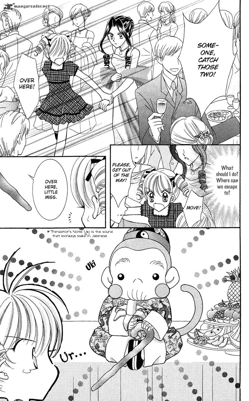 Saint Dragon Girl Miracle 11 29
