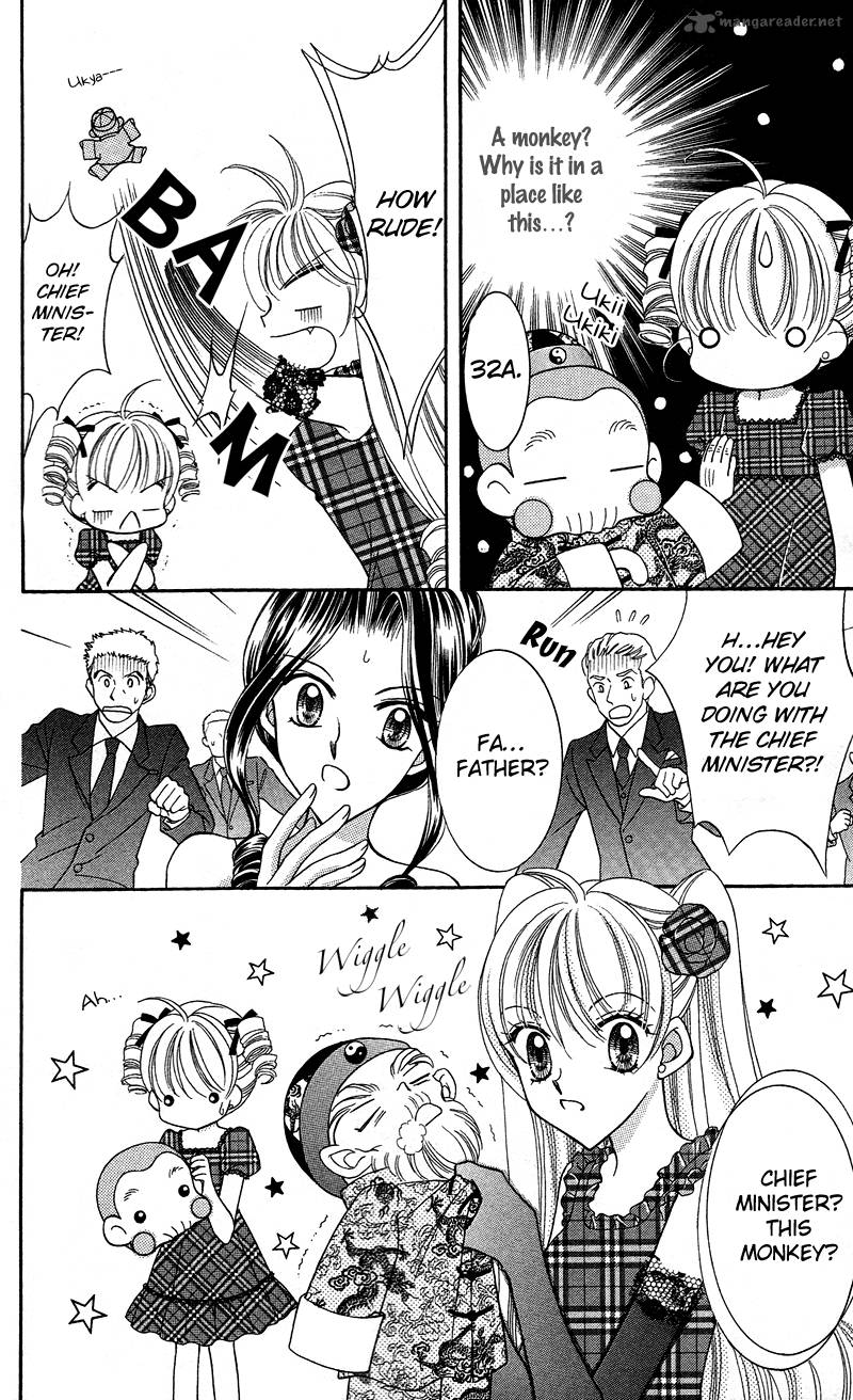 Saint Dragon Girl Miracle 11 30