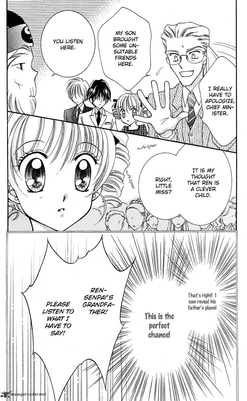 Saint Dragon Girl Miracle 11 32