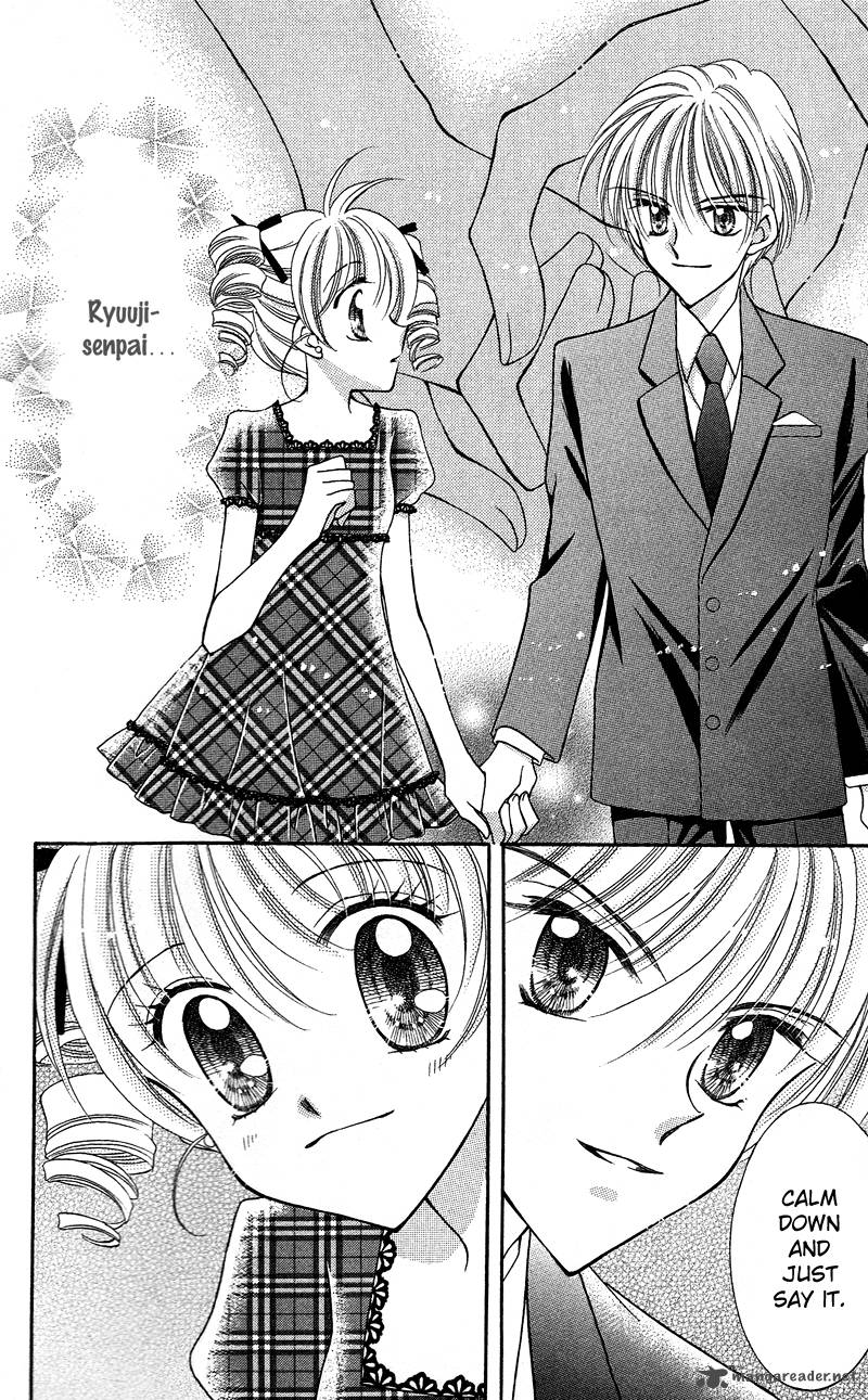 Saint Dragon Girl Miracle 11 34