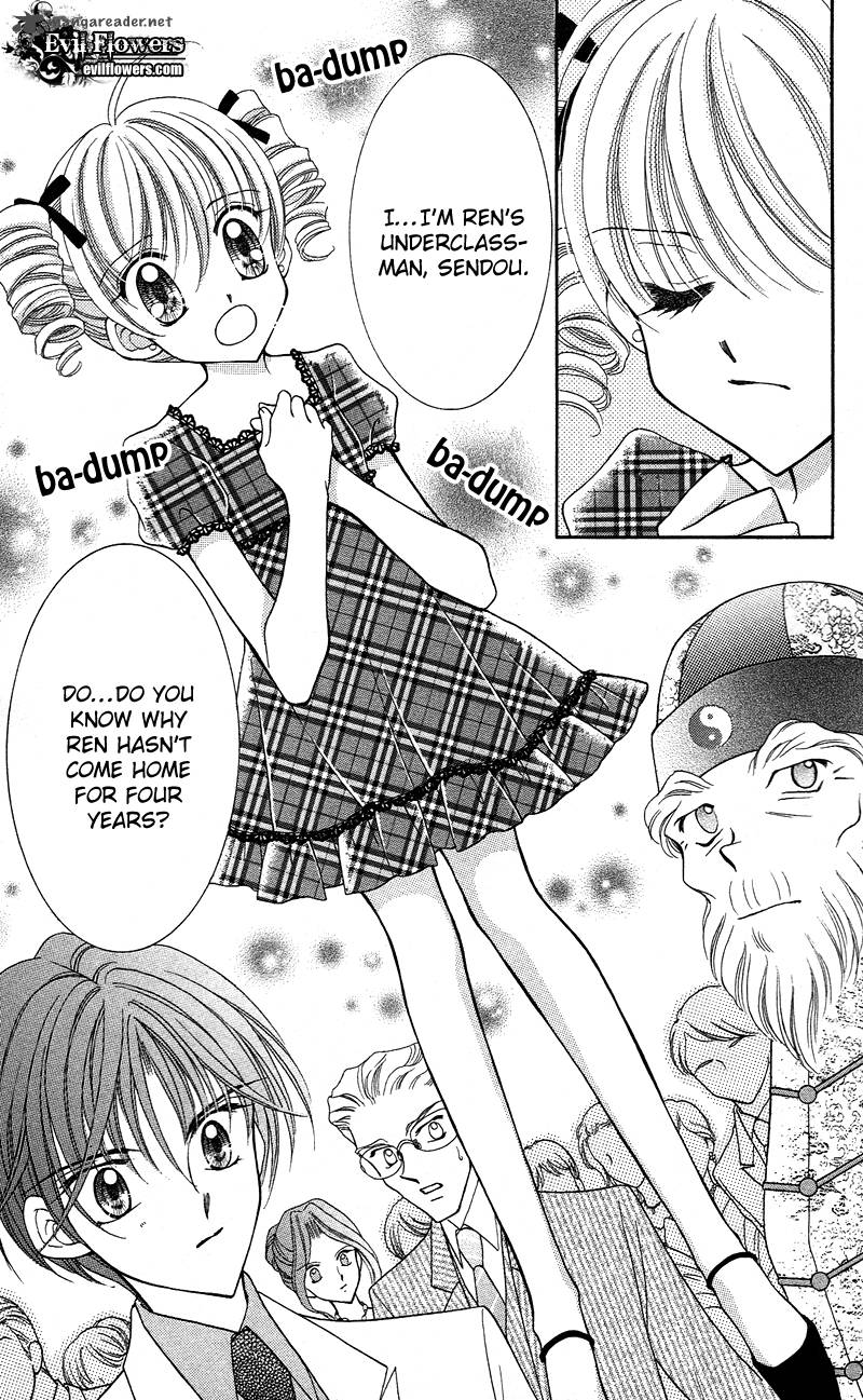 Saint Dragon Girl Miracle 11 35