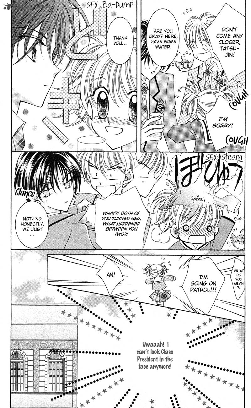 Saint Dragon Girl Miracle 11 8