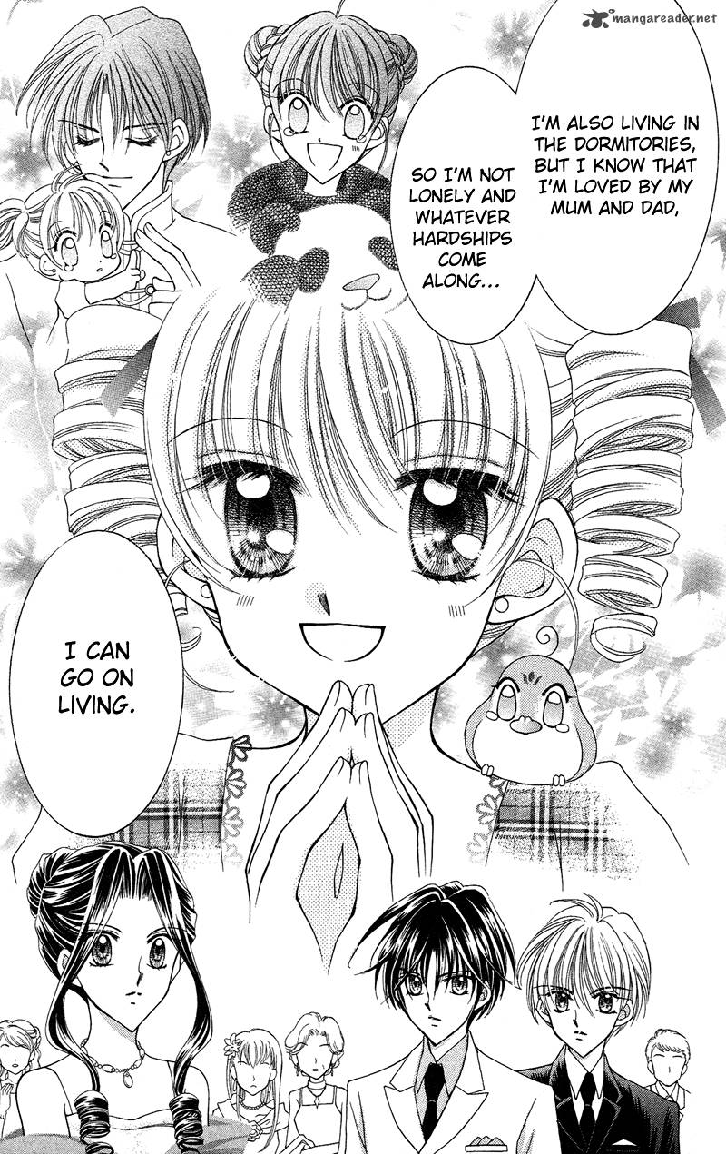 Saint Dragon Girl Miracle 12 10