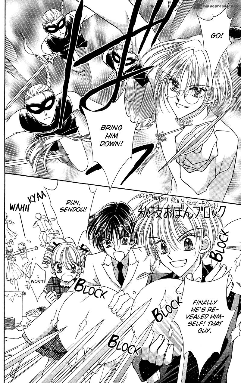 Saint Dragon Girl Miracle 12 13