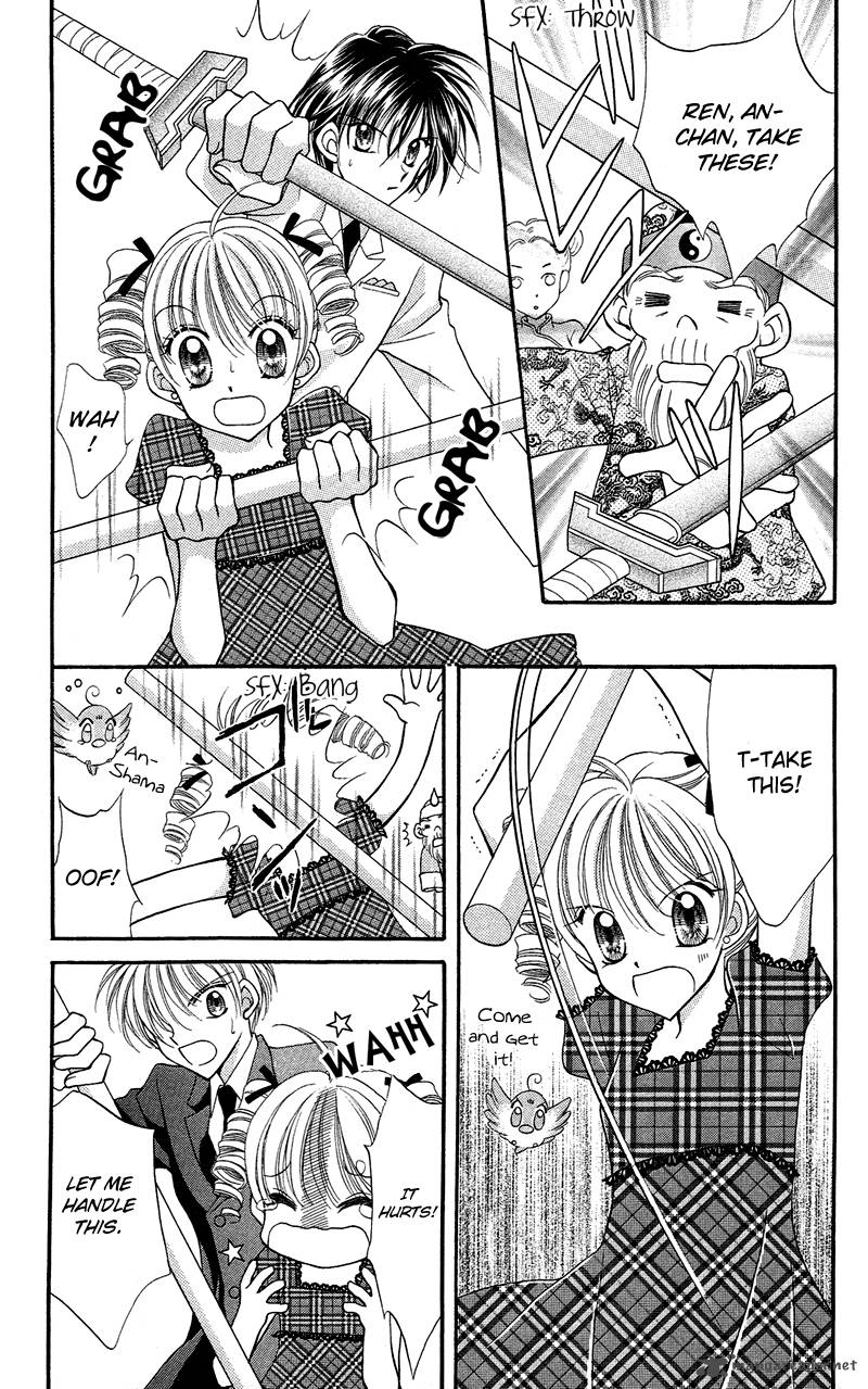 Saint Dragon Girl Miracle 12 14