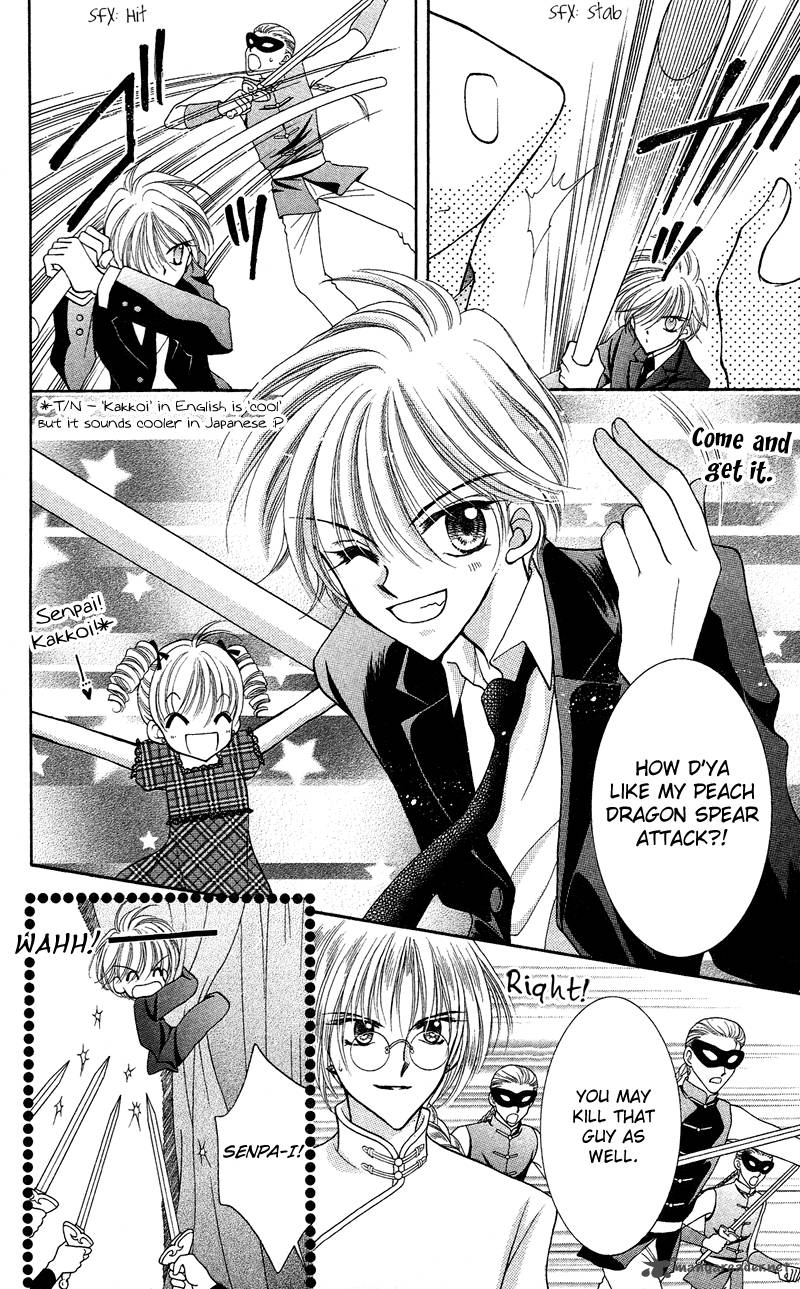 Saint Dragon Girl Miracle 12 15