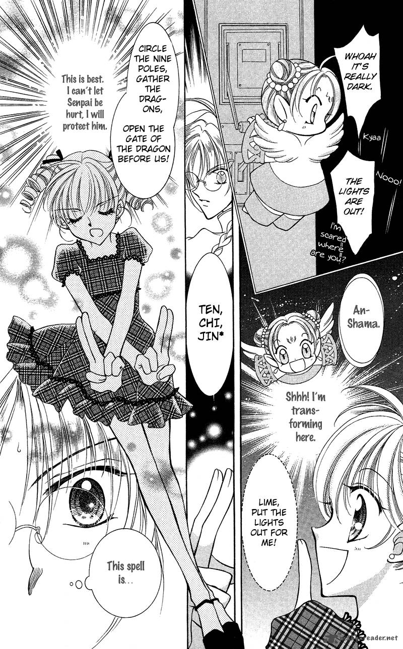 Saint Dragon Girl Miracle 12 17