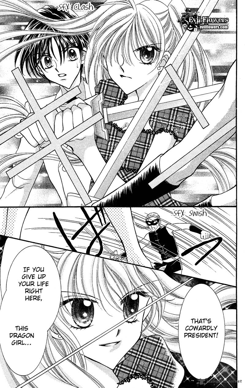 Saint Dragon Girl Miracle 12 20