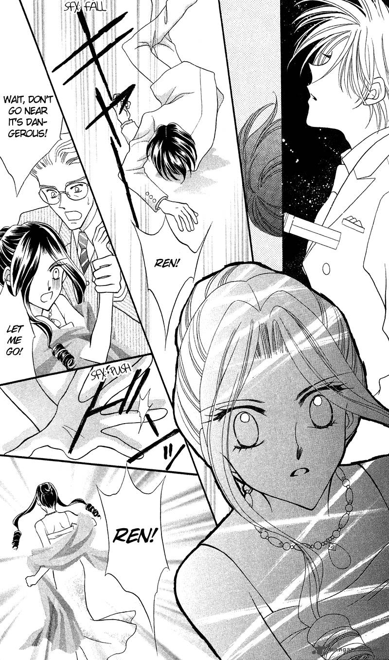 Saint Dragon Girl Miracle 12 23