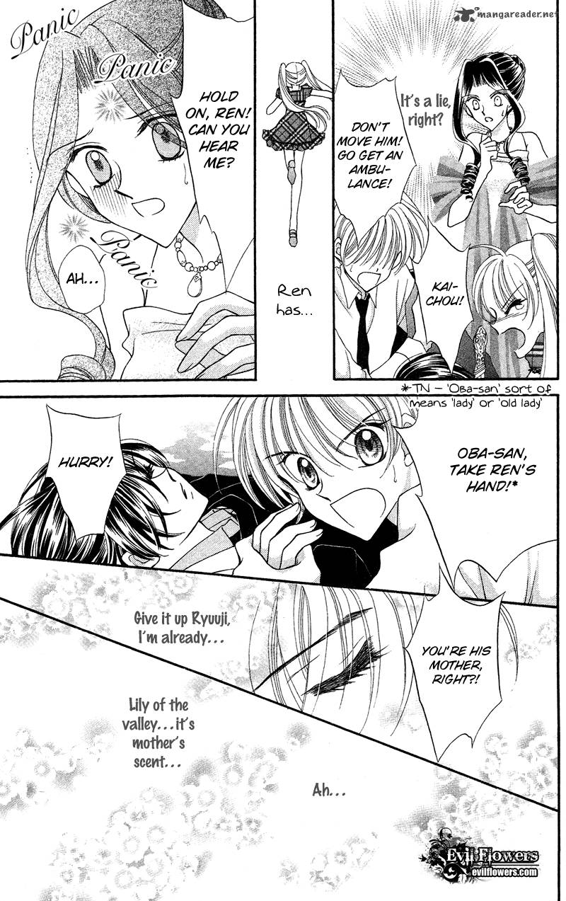 Saint Dragon Girl Miracle 12 24