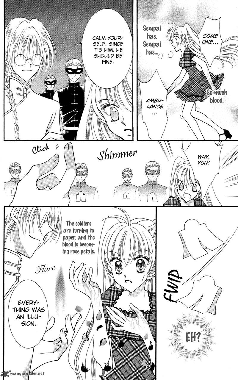 Saint Dragon Girl Miracle 12 25